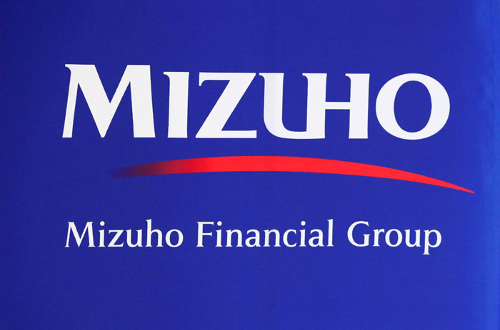 Mizuho là ngân hàng hàng đầu ở Nhật