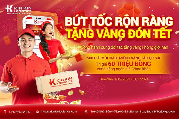 Chương trình “BỨT TỐC RỘN RÀNG, TẶNG VÀNG ĐÓN TẾT”